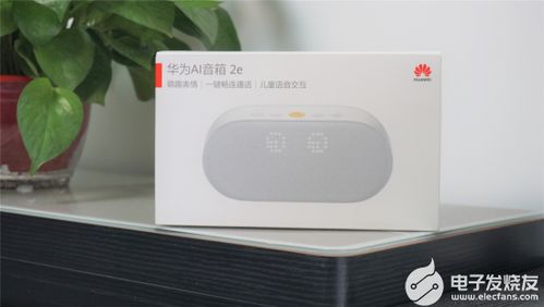 华为电脑音响测试怎么用(华为电脑音响测试指南，轻松掌握音响使用技巧)