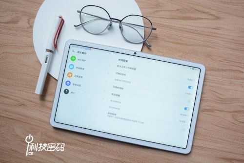 华为平板电脑怎么共享ppt(华为平板电脑共享PPT的详细指南) 华为平板电脑怎么共享ppt(华为平板电脑共享PPT的详细指南)