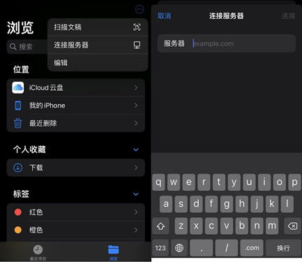 华为手机怎么快传电脑(华为手机与电脑之间的快传，高效数据传输指南)