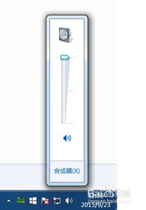 电脑怎么没声音华为(电脑无声困扰解析，华为电脑为何突然失去声音？
