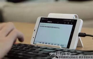 华为电视鼠标怎么插电脑(华为电视鼠标如何插入电脑，详细操作指南)