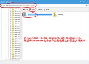 华为电脑小组件怎么移除(华为电脑小组件移除教程，轻松解决你的困扰)