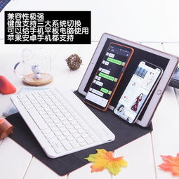 迷你电脑华为平板怎么用(华为迷你电脑平板使用指南)