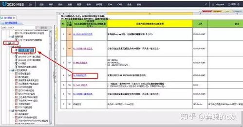 华为平板怎么导入电脑里(华为平板如何导入电脑里，详细操作指南)