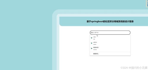 怎么销售华为电脑系统(华为电脑系统的销售策略与实战指南)