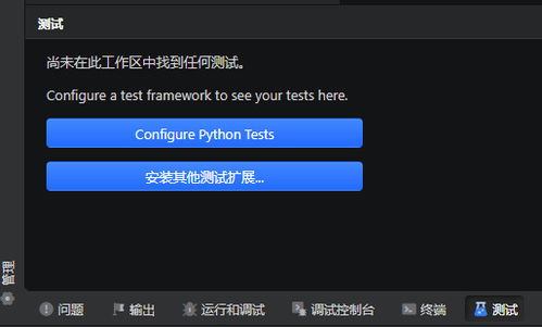 华为高速电脑怎么开声音(华为高速电脑如何开启声音—详细操作指南)