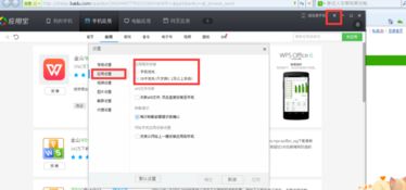 华为电脑怎么装sd卡(华为电脑如何安装SD卡—详细步骤解析)