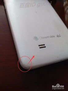 华为怎么换电脑密码开机(华为电脑如何更换开机密码) 华为怎么换电脑密码开机(华为电脑如何更换开机密码)