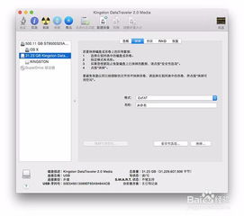 华为电脑拷贝怎么不会动(华为电脑拷贝操作异常,探究拷贝不动现象的成因与解决方案) 华为电脑拷贝怎么不会动(华为电脑拷贝操作异常,探究拷贝不动现象的成因与解决方案)
