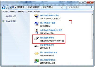 买华为电脑截图怎么截(华为电脑截图操作指南,轻松掌握截图技巧) 买华为电脑截图怎么截(华为电脑截图操作指南,轻松掌握截图技巧)