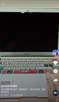华为电脑怎么双开抖音(华为电脑双开抖音的方法与技巧)