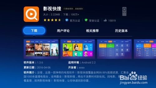 华为电脑直播专场怎么开(华为电脑直播专场开展策略与经验分享) 华为电脑直播专场怎么开(华为电脑直播专场开展策略与经验分享)