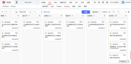 华为电脑怎么设便签功能(华为电脑如何设置和使用便签功能) 华为电脑怎么设便签功能(华为电脑如何设置和使用便签功能)