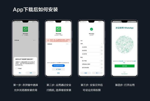 华为电脑怎么无痕使用(华为电脑如何无痕使用—保护隐私与提升用户体验的双向策略)