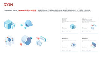 怎么将华为图片传到电脑(如何将华为图片高效传输至电脑)