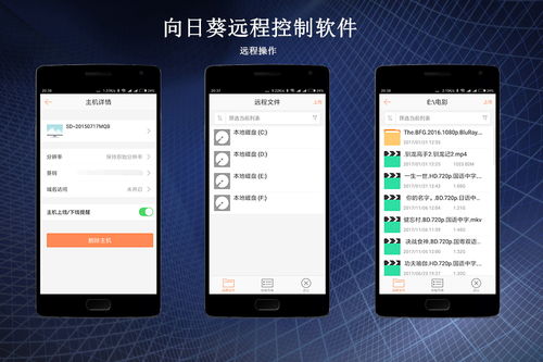 华为电脑怎么和收据链接(华为电脑与收据链接，轻松实现高效办公)
