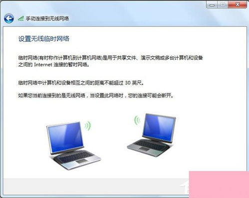 华为电脑怎么弄鼠标(华为电脑鼠标设置详解,轻松掌握鼠标操作技巧) 华为电脑怎么弄鼠标(华为电脑鼠标设置详解,轻松掌握鼠标操作技巧)