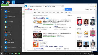 怎么调取华为云电脑资料(华为云电脑资料调取指南)
