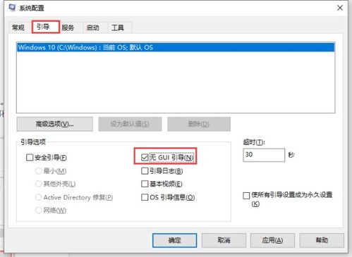 华为电脑怎么打cf流畅(华为电脑优化攻略，如何确保流畅运行穿越火线)