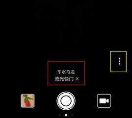 华为怎么共享程序给电脑(华为共享程序给电脑的方法与步骤详解)