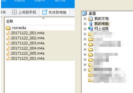 华为电脑调试声音怎么调(华为电脑声音调试详解，轻松掌握声音调节技巧)
