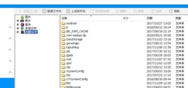 华为电脑调试声音怎么调(华为电脑声音调试详解，轻松掌握声音调节技巧)