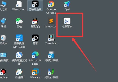 镜像模式怎么开华为电脑(华为电脑镜像模式开启指南)