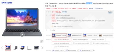 华为电脑怎么选壁纸图片(华为电脑壁纸图片选择指南) 华为电脑怎么选壁纸图片(华为电脑壁纸图片选择指南)