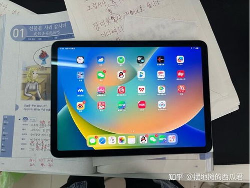 华为怎么绑定苹果平板电脑(华为如何绑定苹果平板电脑，跨界合作的探索与实践)