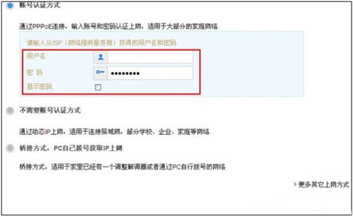 还原试卷怎么操作华为电脑(华为电脑如何进行试卷还原操作) 还原试卷怎么操作华为电脑(华为电脑如何进行试卷还原操作)