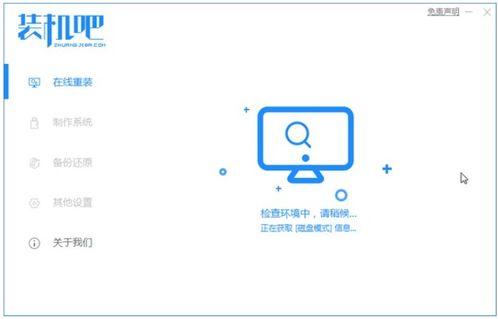 华为电脑网址怎么收藏(华为电脑网址收藏详解，轻松掌握收藏网址的方法与技巧)