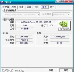 华为头像电脑怎么换图片(华为电脑更换头像图片的步骤详解)