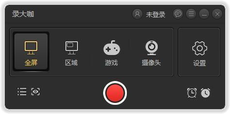 怎么让电脑不息屏华为(如何防止华为电脑自动息屏，实用指南)