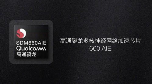 华为电脑qq游戏怎么载(华为电脑下载QQ游戏的步骤详解)