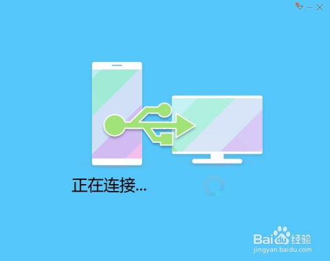 华为电脑删除文件怎么操作(华为电脑删除文件的操作指南)