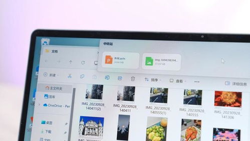 华为电脑表格筛选怎么用(华为电脑表格筛选功能详解，轻松掌握筛选技巧)