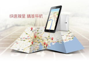 华为商城电脑端怎么抢(华为商城电脑端抢购攻略，轻松掌握抢购技巧)