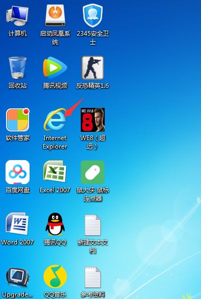 华为商城电脑端怎么抢(华为商城电脑端抢购攻略，轻松掌握抢购技巧)