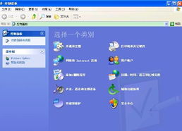 华为电脑怎么打穿越火线(华为电脑玩转穿越火线，游戏配置与操作指南)