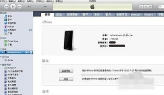华为怎么对传歌到电脑(华为音乐同步,如何将歌曲轻松传至电脑) 华为怎么对传歌到电脑(华为音乐同步,如何将歌曲轻松传至电脑)