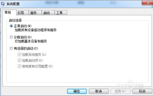 华为电脑代码怎么查询到(华为电脑代码查询方法与步骤详解)