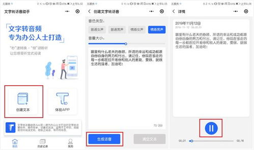 华为电脑录屏怎么高清(华为电脑录屏如何实现高清录制)