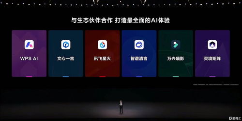 电脑抢华为付款怎么付款(华为电脑抢购支付指南—轻松掌握华为付款流程)