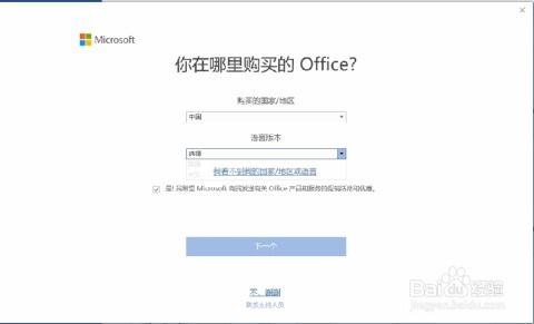 华为电脑超性能怎么开(华为电脑超性能模式，深度解析与激活指南)