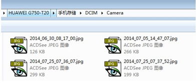 华为云相册电脑怎么查看(华为云相册电脑查看指南,轻松同步与浏览您的珍贵照片) 华为云相册电脑怎么查看(华为云相册电脑查看指南,轻松同步与浏览您的珍贵照片)