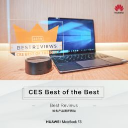 华为电脑windows键怎么开启(华为电脑Windows键的开启与使用指南) 华为电脑windows键怎么开启(华为电脑Windows键的开启与使用指南)