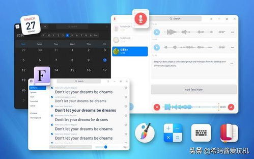 怎么关镜像模式华为电脑(华为电脑镜像模式关闭方法详解)