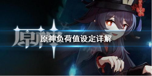 华为字体怎么下载到电脑(华为字体下载到电脑的方法详解)