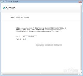 华为电脑的offer怎么激活(华为电脑Offer激活攻略) 华为电脑的offer怎么激活(华为电脑Offer激活攻略)