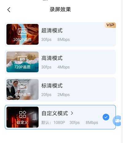 华为电脑怎么局部录视频(华为电脑局部录视频的方法与技巧)